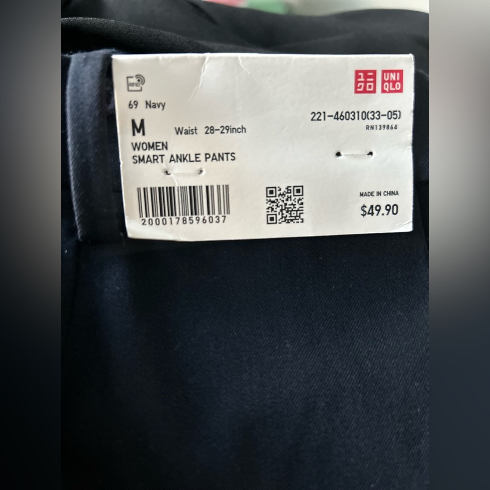 UNIQLO Navy Blue Ankle Pants Size M